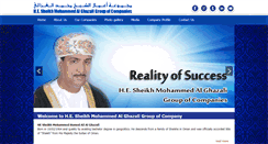 Desktop Screenshot of he-alghazali.com
